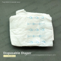 Disposable Adult and Baby Diaper Good water absorption